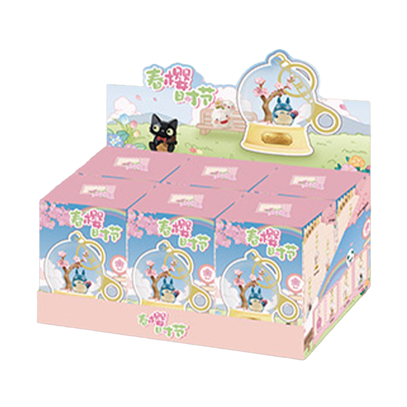 Resin Art Case - Hayao Miyazaki Blind Box Wiosenny Brelok