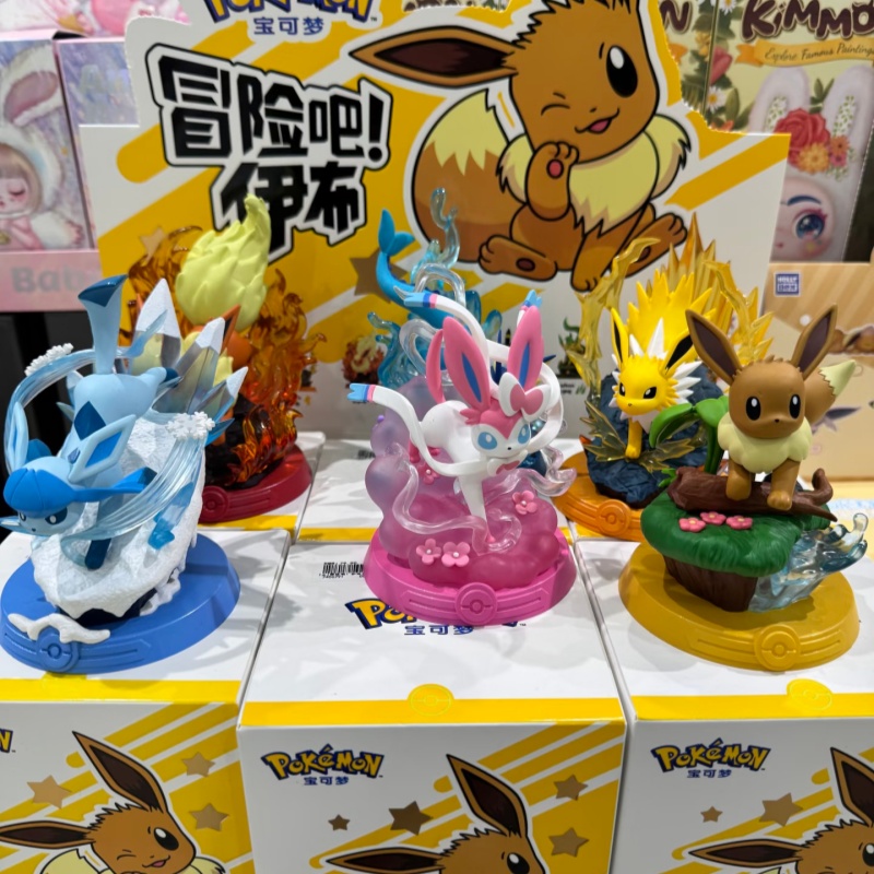 Resin Art Case - W magazynie PokéMon Funism Original Adventure