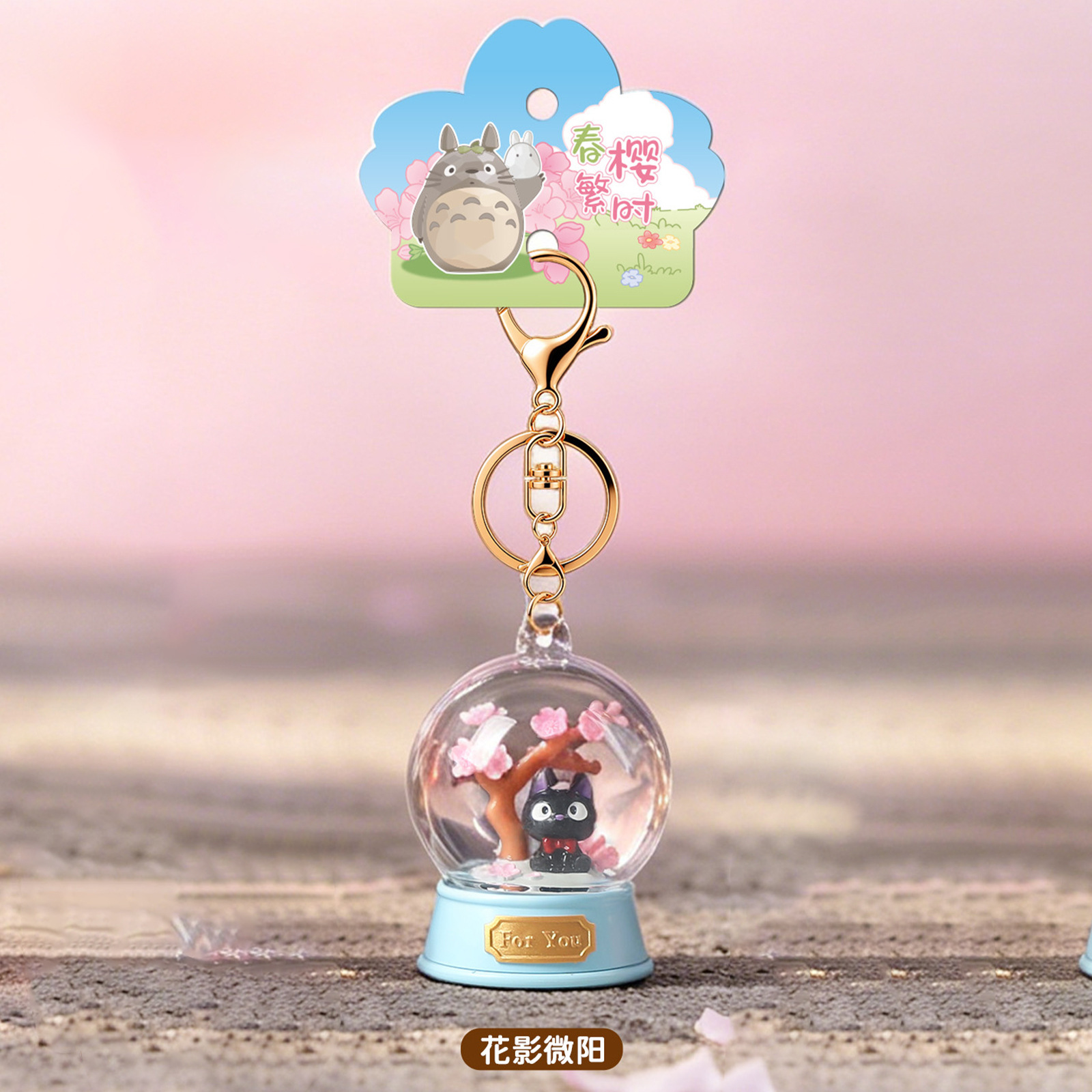 Hayao Miyazaki Blind Box Wiose – Resin Art Case recenzja i cena