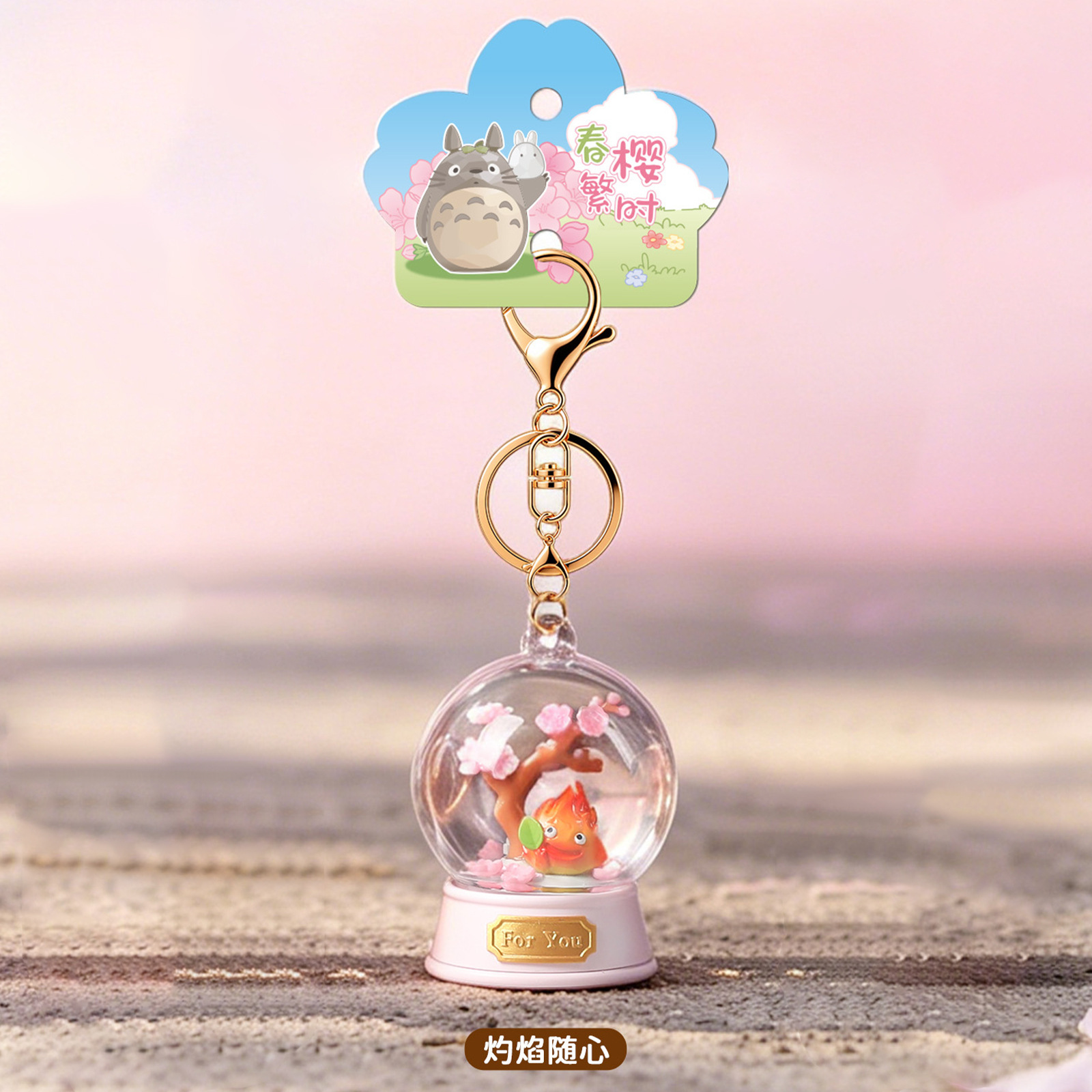 Hayao Miyazaki Blind Box Wiose – Resin Art Case recenzja i cena