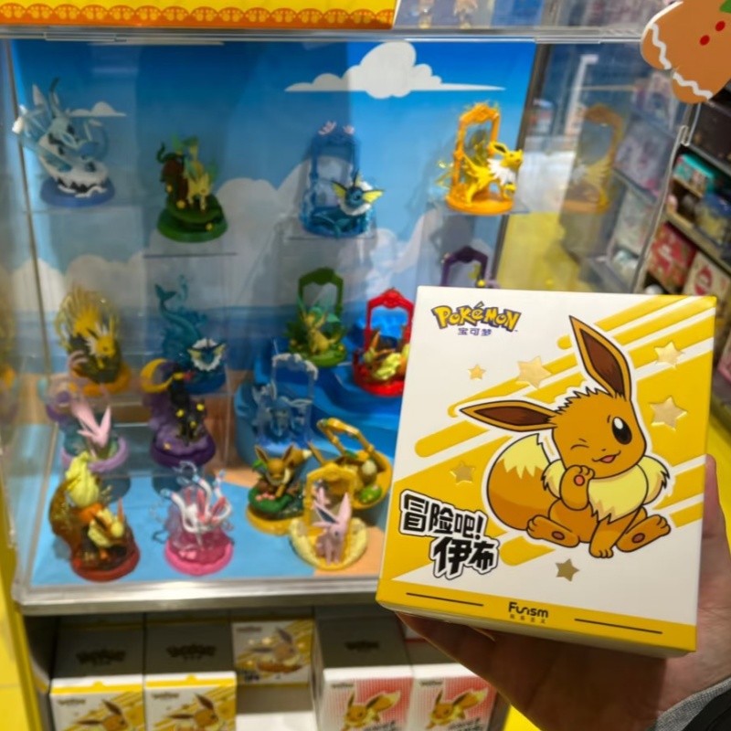 W magazynie PokéMon Funism Ori – Resin Art Case recenzja i cena