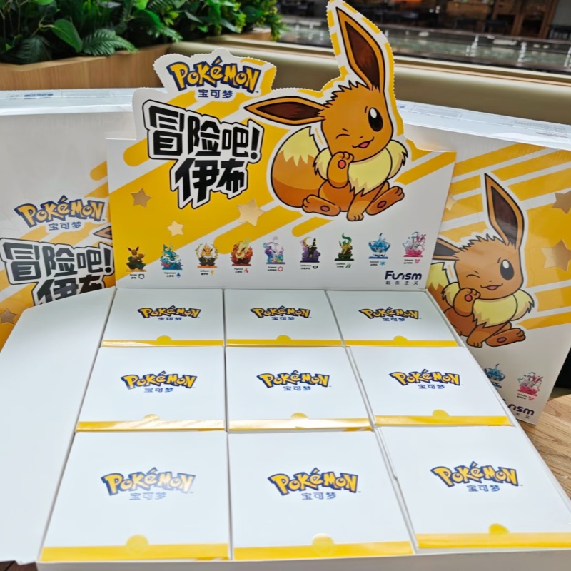 W magazynie PokéMon Funism Ori – Resin Art Case recenzja i cena